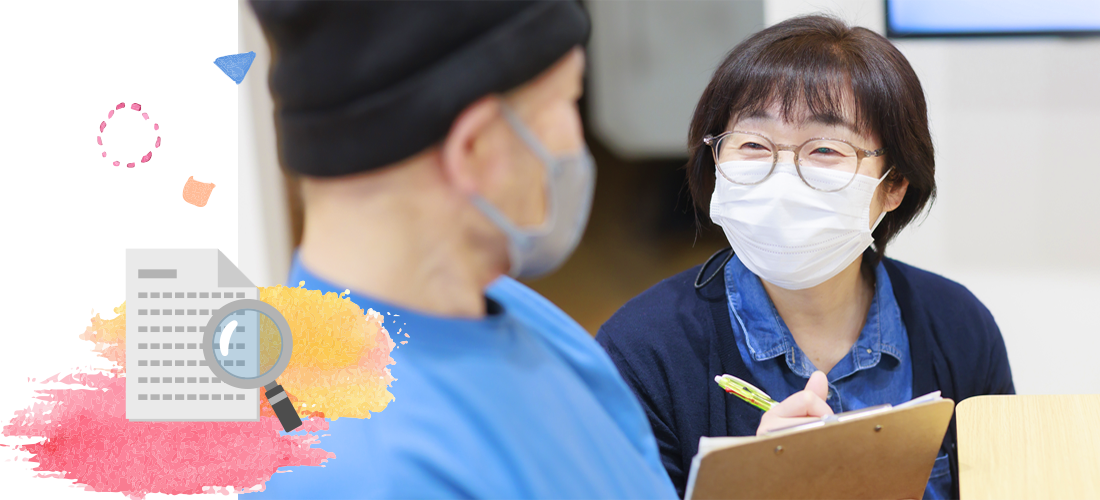 居宅介護支援写真